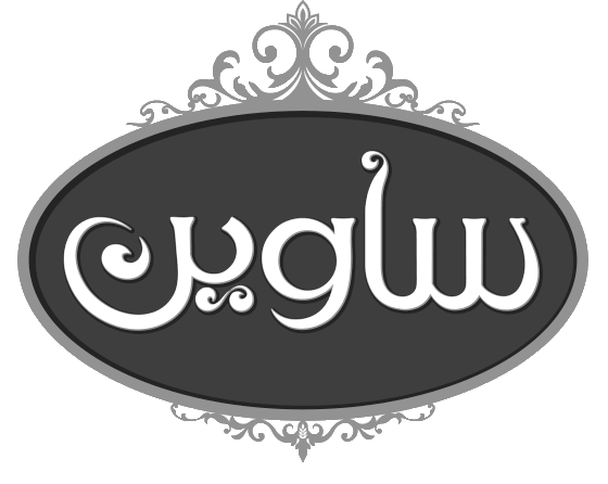 عکاسی از محصولات ساوین