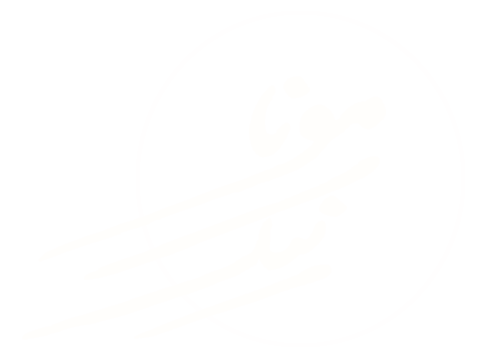 logo monanik-khati0b&w