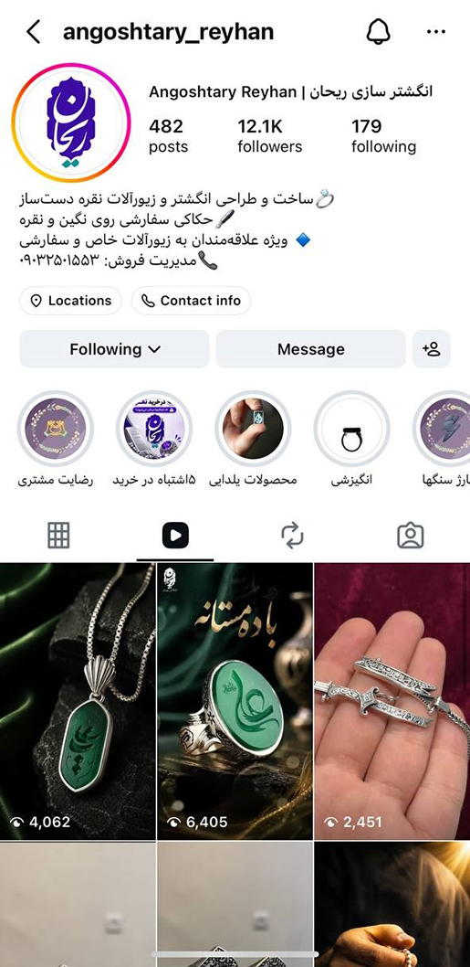 تولید محتوا در استودیو مونانیک