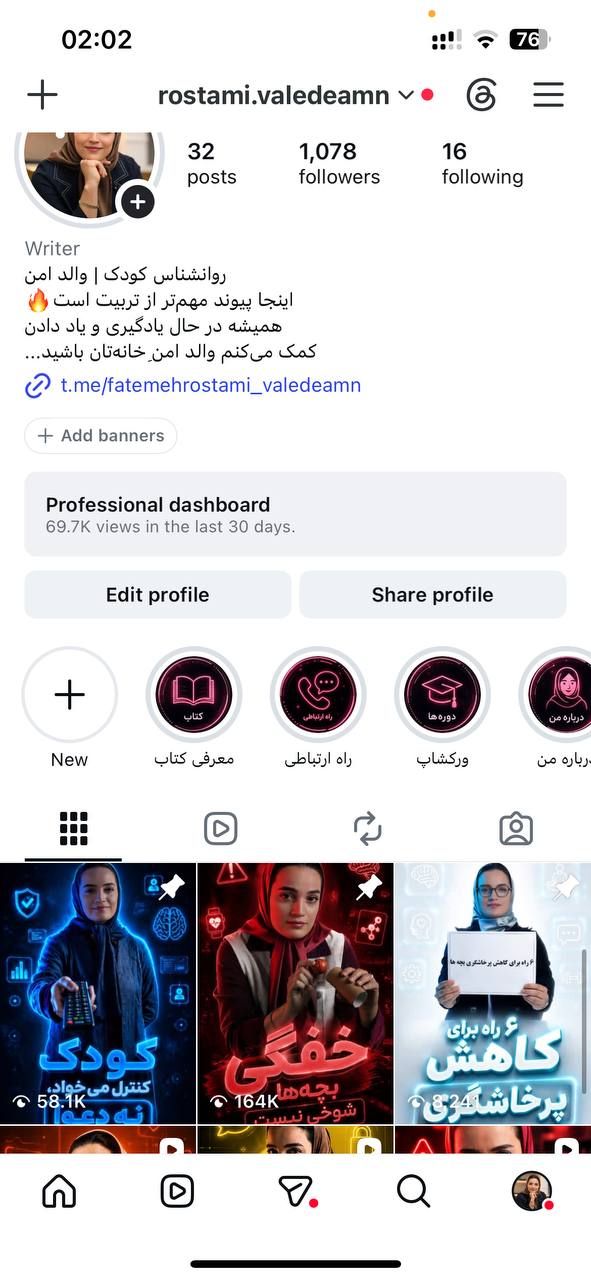 تولید محتوا در استودیو مونانیک